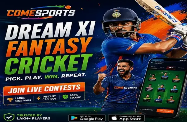 RetyLeno (andar bahar real cash game) fantasy cricket & matchday visual 1