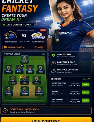 RetyLeno (andar bahar real cash game) fantasy cricket & matchday visual 3
